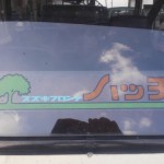2012010511090001